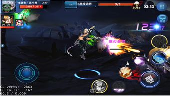 星际精英游戏,征服宇宙的星际征途(图3)