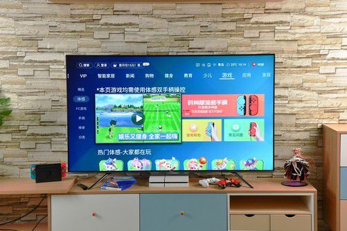 低价游戏电视,颠覆性价比！揭秘低价游戏电视的极致体验(图1)