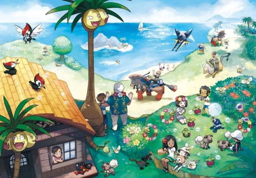 想去游戏世界,探索奇幻游戏世界的奇幻之旅(图2)