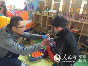 爸爸课堂游戏,亲子互动游戏乐翻天(图1)