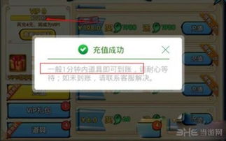 游戏怎么处理,揭秘游戏中的生成机制与策略(图2)