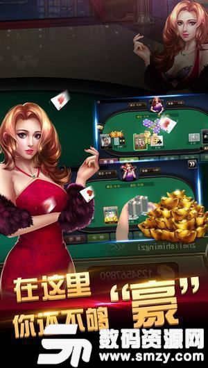 劲博游戏,引领娱乐新潮流的数字娱乐先锋(图3)