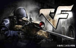 鼎鼎游戏,引领潮流的数字娱乐新篇章(图2) 鼎鼎游戏,引领潮流的数字娱乐新篇章(图2)