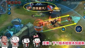 下个游戏解说,深度解析幻域探险记游戏解说(图2) 下个游戏解说,深度解析幻域探险记游戏解说(图2)