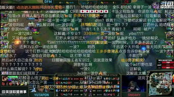 下个游戏解说,深度解析幻域探险记游戏解说(图3) 下个游戏解说,深度解析幻域探险记游戏解说(图3)