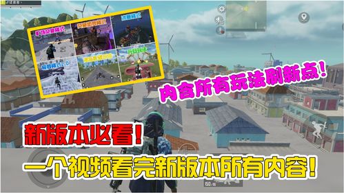 下个游戏解说,深度解析幻域探险记游戏解说(图1) 下个游戏解说,深度解析幻域探险记游戏解说(图1)