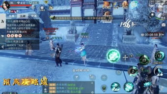 游戏听风,解锁奇幻冒险之旅(图2)