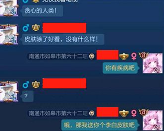 游戏打吃惊,揭秘惊心动魄的刺激瞬间(图3)
