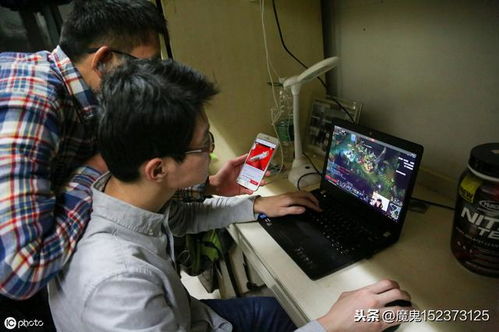 玩游戏前玩游戏后,游戏前后的生活变化(图1)