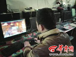 玩游戏前玩游戏后,游戏前后的生活变化(图3)