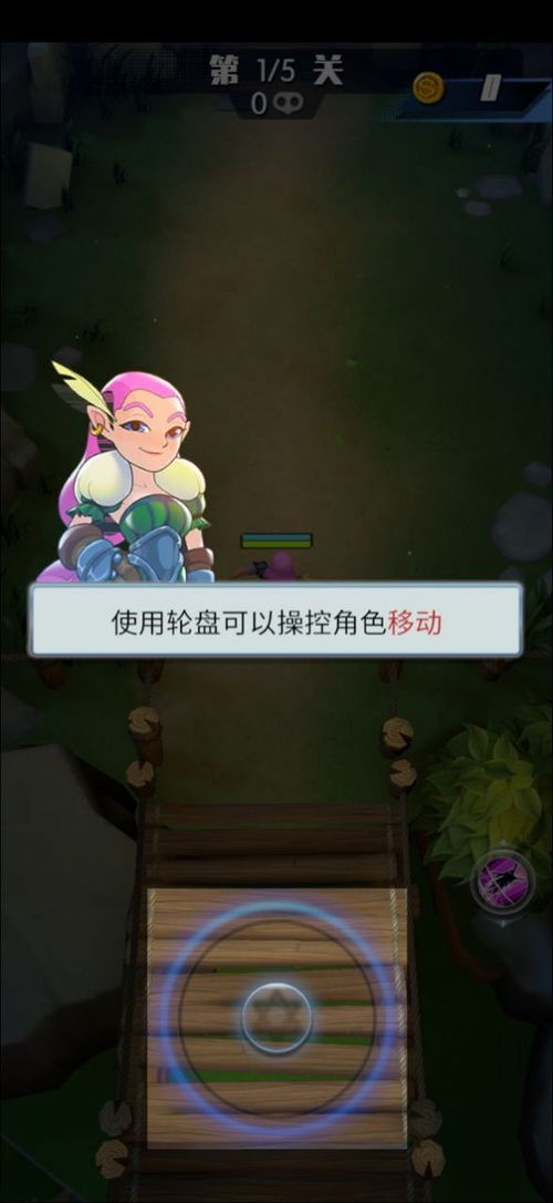 开局一把弓是什么游戏,闯荡江湖路(图2) 开局一把弓是什么游戏,闯荡江湖路(图2)