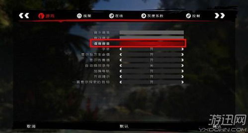 关游戏语言,揭秘虚拟世界的沟通艺术(图1) 关游戏语言,揭秘虚拟世界的沟通艺术(图1)