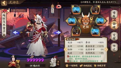szi游戏,解锁无尽冒险之旅(图2) szi游戏,解锁无尽冒险之旅(图2)