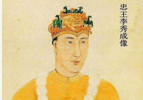 李秀成游戏,游戏中的历史英雄传奇(图2)
