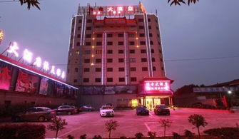 佛山游戏酒店,沉浸式娱乐体验新天地(图2) 佛山游戏酒店,沉浸式娱乐体验新天地(图2)