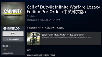 steam降价游戏,盘点本周热门降价游戏大放送！(图2)
