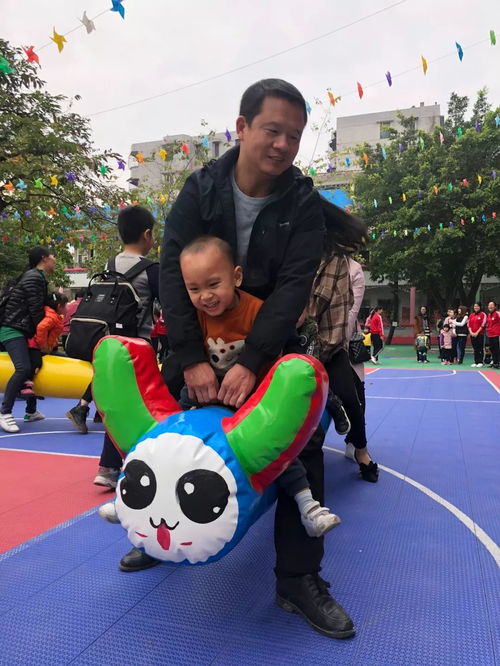 亲子游戏大战,智慧碰撞(图2) 亲子游戏大战,智慧碰撞(图2)