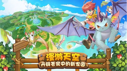 游戏卖棉花,游戏中的农业革命与财富传奇(图3)
