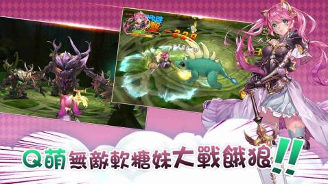梨树皮游戏,探寻古老智慧与现代创意的交融之旅(图2)