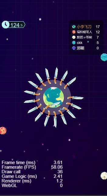 星球游戏源码,揭秘宇宙探险的编程奥秘(图1)
