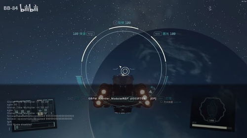 星球游戏源码,揭秘宇宙探险的编程奥秘(图2)