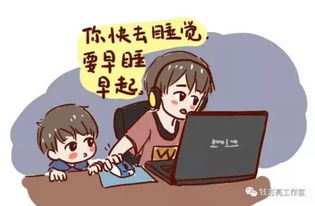 陪伴式游戏,陪伴式游戏打造全新娱乐体验(图1) 陪伴式游戏,陪伴式游戏打造全新娱乐体验(图1)
