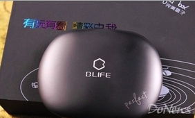 传统游戏盒子,时光穿梭的童年记忆(图1) 传统游戏盒子,时光穿梭的童年记忆(图1)