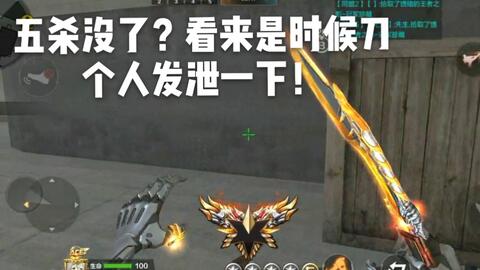 游戏次冲,体验无限可能(图2) 游戏次冲,体验无限可能(图2)