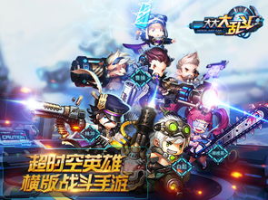游戏次冲,体验无限可能(图3) 游戏次冲,体验无限可能(图3)