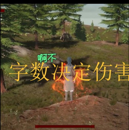 言出法随游戏,探索神秘法术世界的奇幻旅程(图2)
