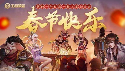 游戏复工,复工热潮下的产业新篇章(图1) 游戏复工,复工热潮下的产业新篇章(图1)
