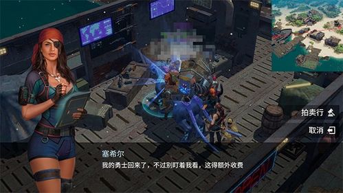 游戏复工,复工热潮下的产业新篇章(图3) 游戏复工,复工热潮下的产业新篇章(图3)