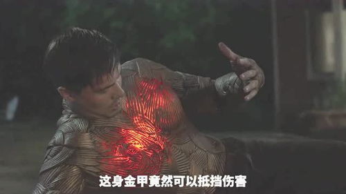 打仗游戏片,策略与勇气的传奇对决(图3)