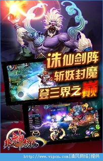 游戏勿扰器,打造无干扰的沉浸式游戏体验(图1) 游戏勿扰器,打造无干扰的沉浸式游戏体验(图1)