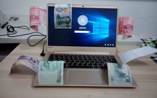 联想小新air13pro玩游戏怎么样,畅玩体验解析(图1) 联想小新air13pro玩游戏怎么样,畅玩体验解析(图1)