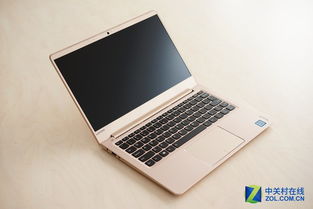 联想小新air13pro玩游戏怎么样,畅玩体验解析(图3) 联想小新air13pro玩游戏怎么样,畅玩体验解析(图3)