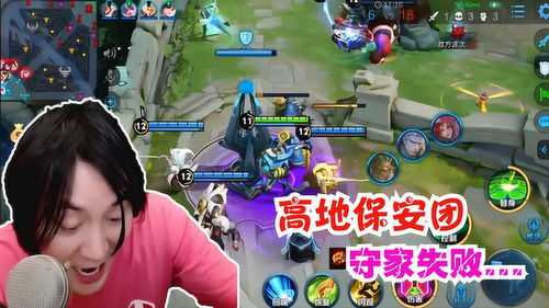 不慌游戏,勇闯心理迷宫(图3) 不慌游戏,勇闯心理迷宫(图3)