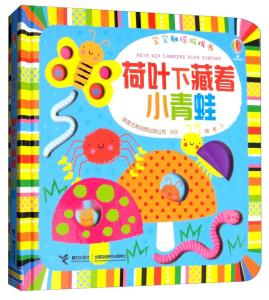 荷叶游戏幼儿,幼儿欢乐时光的趣味探索之旅(图1) 荷叶游戏幼儿,幼儿欢乐时光的趣味探索之旅(图1)