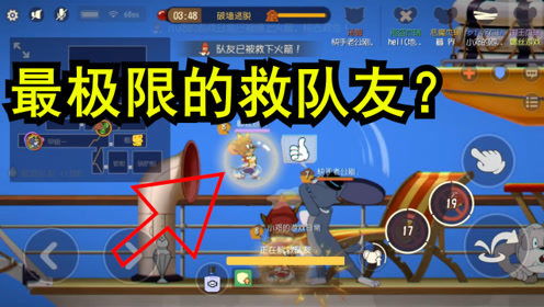螺丝卷游戏,挑战极限的旋转冒险之旅(图3) 螺丝卷游戏,挑战极限的旋转冒险之旅(图3)