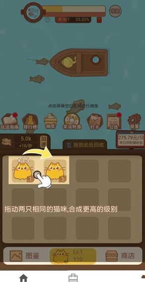可以领钱的游戏的游戏,轻松赚取额外收益！(图1)