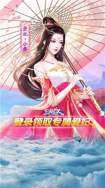 游戏美女多,探寻虚拟与现实交织的美女传奇(图1) 游戏美女多,探寻虚拟与现实交织的美女传奇(图1)