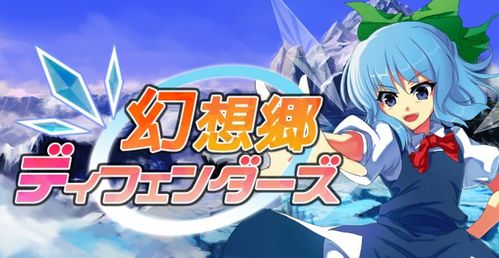 喜莱姆游戏,探索虚拟世界的奇幻冒险之旅(图2)