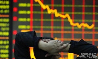 游戏股海外,解码海外游戏股崛起之路(图1) 游戏股海外,解码海外游戏股崛起之路(图1)