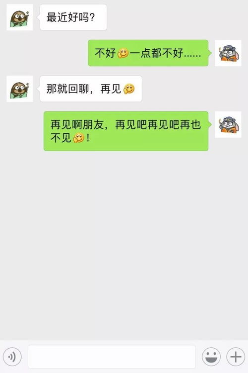 十大让你摔手机的游戏,十大让你手机“骨折”的极限游戏大盘点(图2) 十大让你摔手机的游戏,十大让你手机“骨折”的极限游戏大盘点(图2)