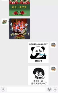 十大让你摔手机的游戏,十大让你手机“骨折”的极限游戏大盘点(图3) 十大让你摔手机的游戏,十大让你手机“骨折”的极限游戏大盘点(图3)