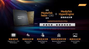 G指游戏,探索虚拟世界的无限魅力(图2)