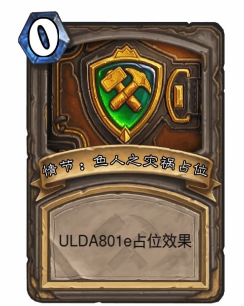占位游戏,策略与智慧的较量(图2) 占位游戏,策略与智慧的较量(图2)