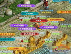 占位游戏,策略与智慧的较量(图3) 占位游戏,策略与智慧的较量(图3)