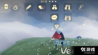 游戏sky光,sky光游戏中的奇幻冒险之旅(图2)