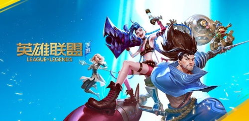 腾讯游戏2019的游戏,引领行业新风向(图2)